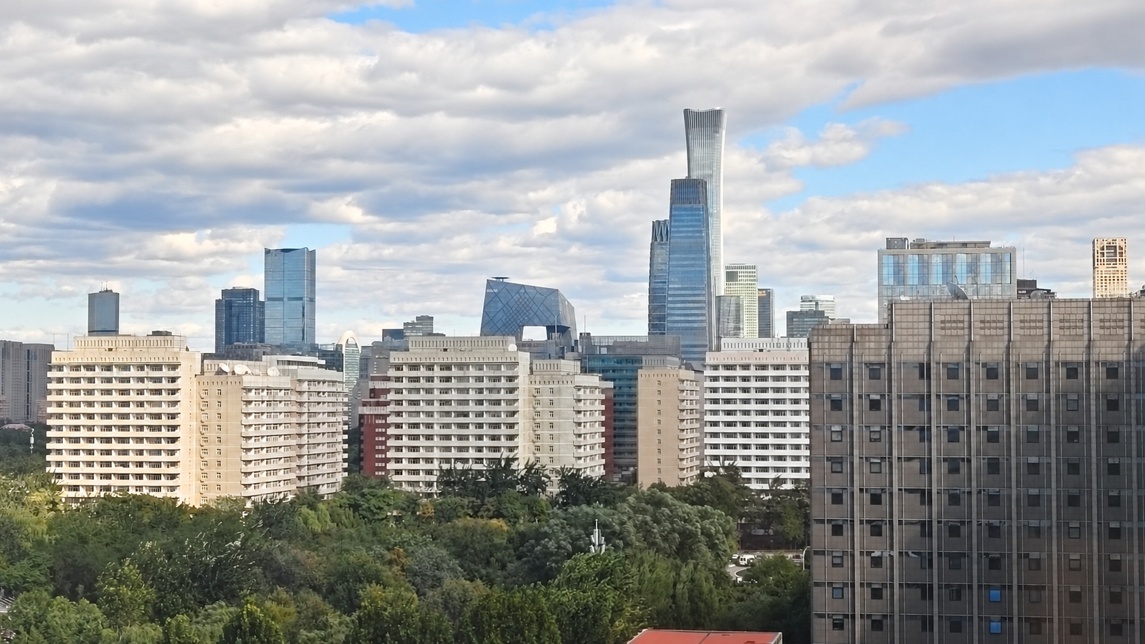 Beijing's city skyline viewed from the firm's office