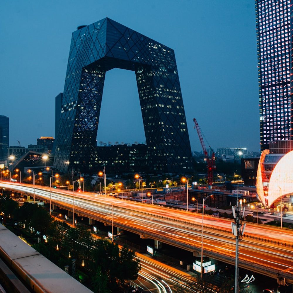CCTV Headquarters and the Beijing central business district at night