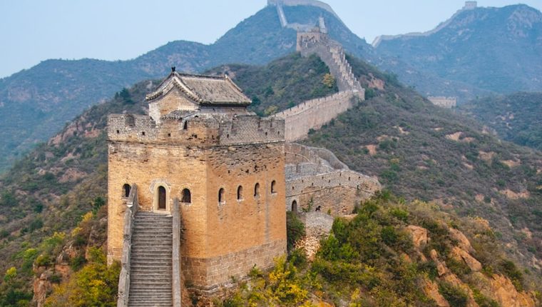 The Great Wall of China at Jinshanling