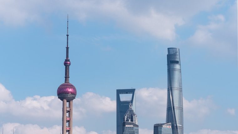 Shanghai Lujiazui financial district skyline